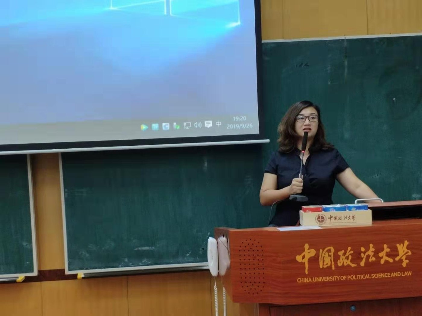 案例研讨中的师生互动