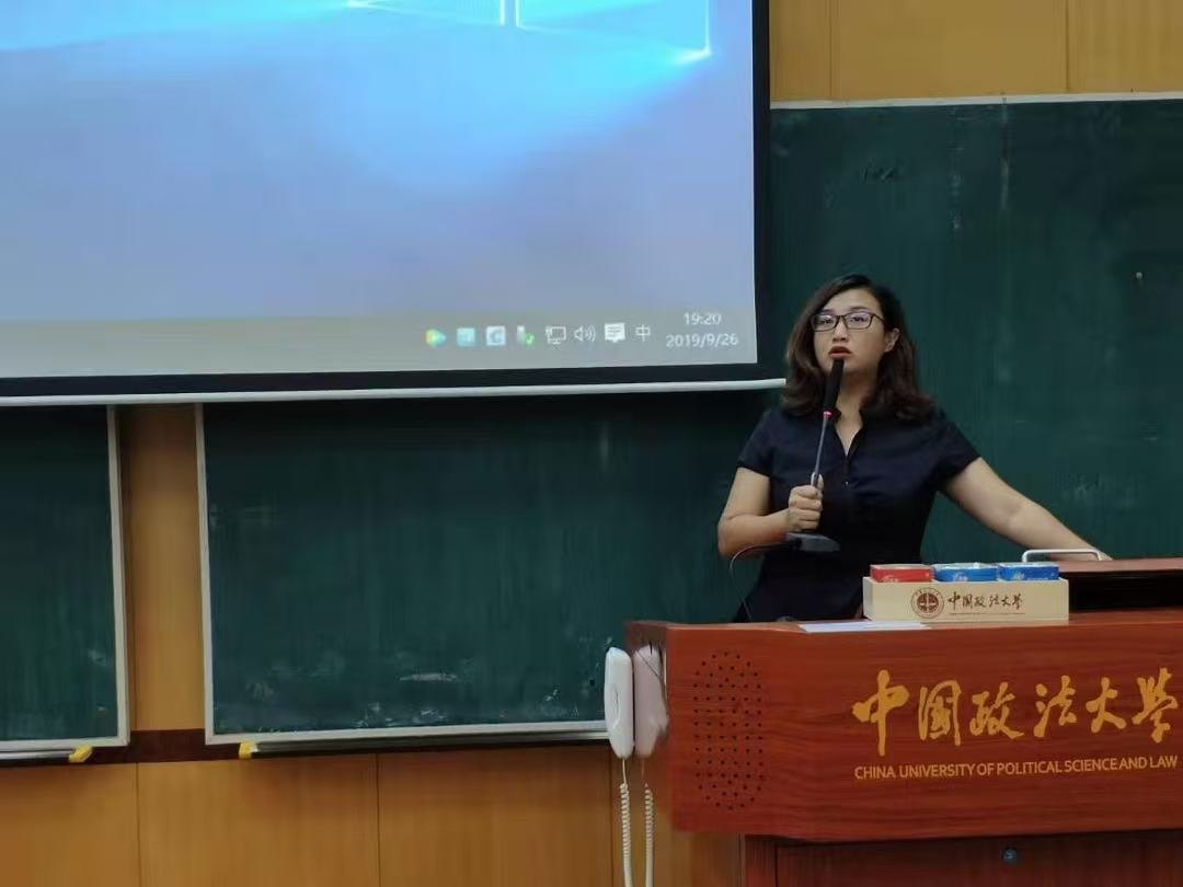 学生分组讨论