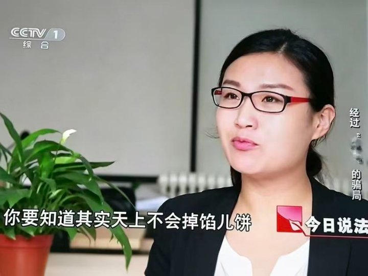 中国中央テレビ『今日説法』インタビュー